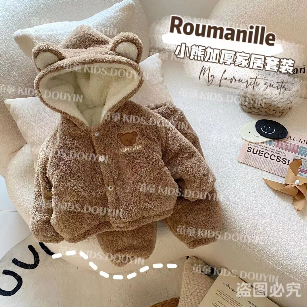 【麦麦妈】D405冬季小童小熊加绒加厚家居服套装厚保暖睡衣卡通