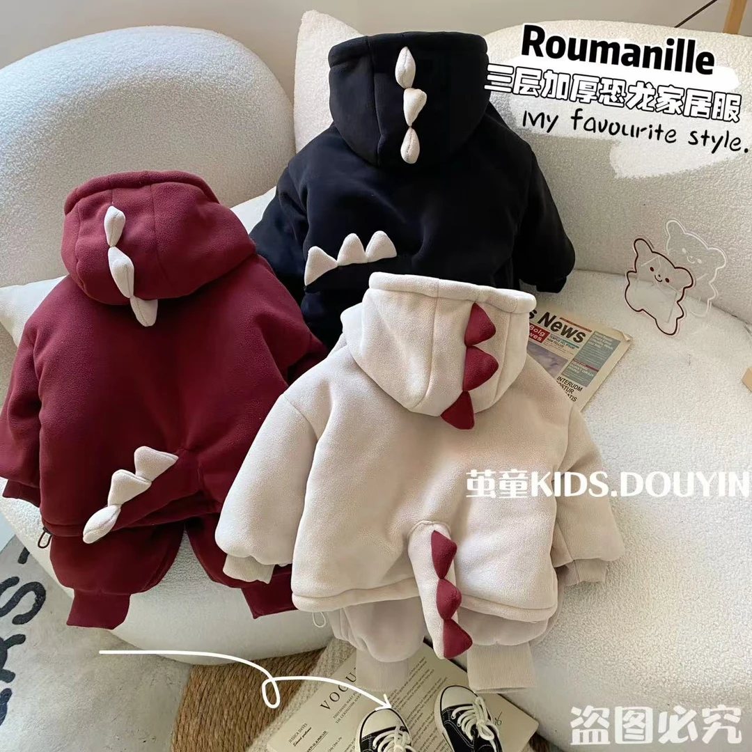 【麦麦妈】D496小童恐龙夹棉加厚家居服套装冬季新宝宝加绒省服