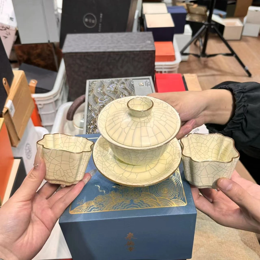 【闪购商品】泉德堂三才盖碗加茶壶加两个主人杯  3042+3040x2