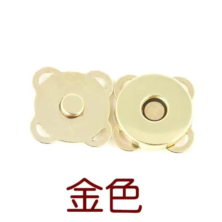 金钰手作同款玩偶diy扣5对