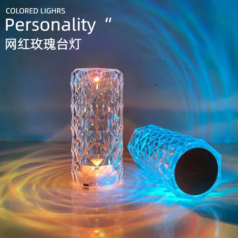 RGB16色水晶玫瑰小夜灯生日礼物卧室浪漫ins风网红情调台灯氛围灯