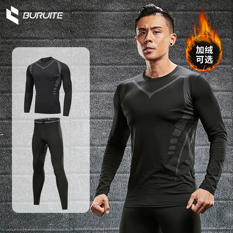 步锐特速干紧身健身衣男女长袖t恤跑步衣服运动训练服打底上衣