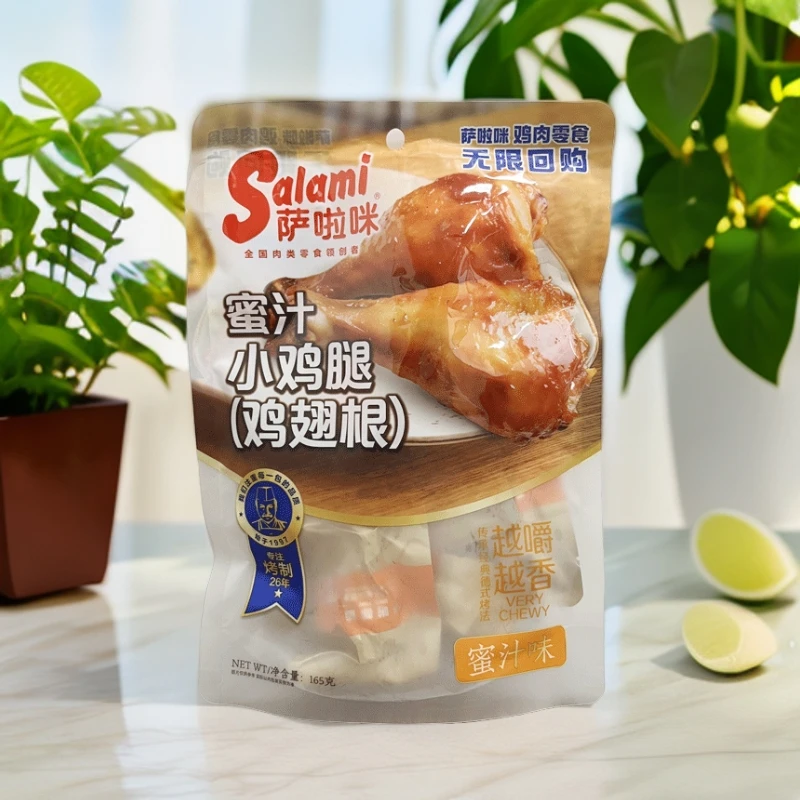 【10月份到期】萨啦咪蜜汁小鸡腿165g*3袋（鸡翅根）鸡肉小零食