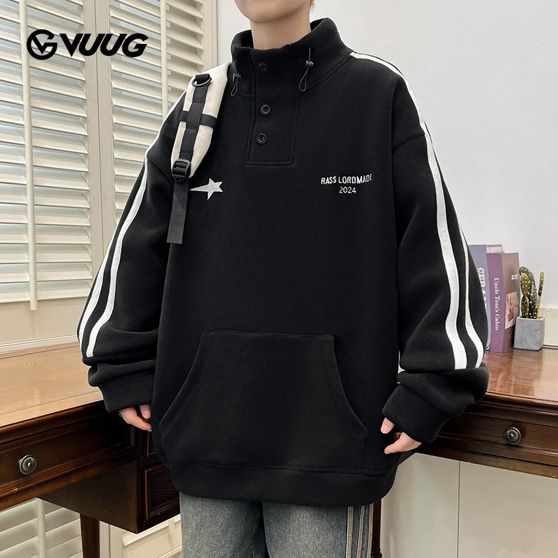 VUUG奥粒绒卫衣男款爆款2024新款秋冬季潮牌加绒加厚慵懒风男装