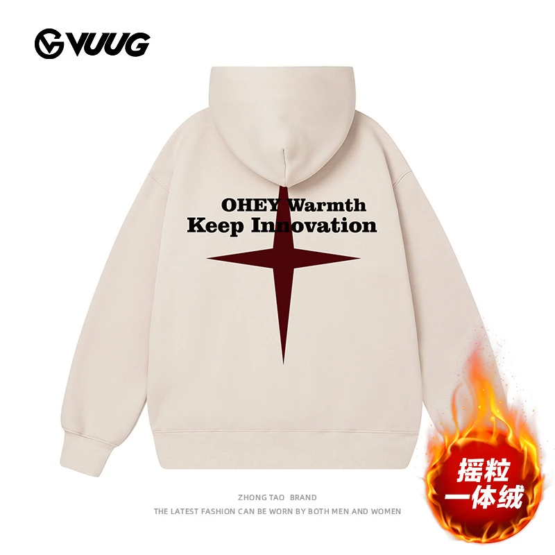 十字星连帽卫衣男士秋冬季爆款加绒加厚套头保暖男生长袖上衣外套