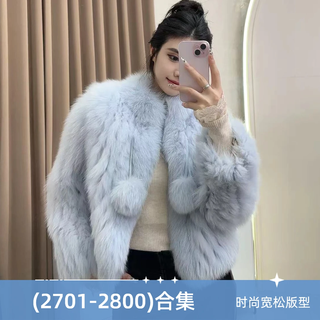 MK（C2701-C2800) 秋冬时尚气质轻奢新款女装车条编织款网红外套