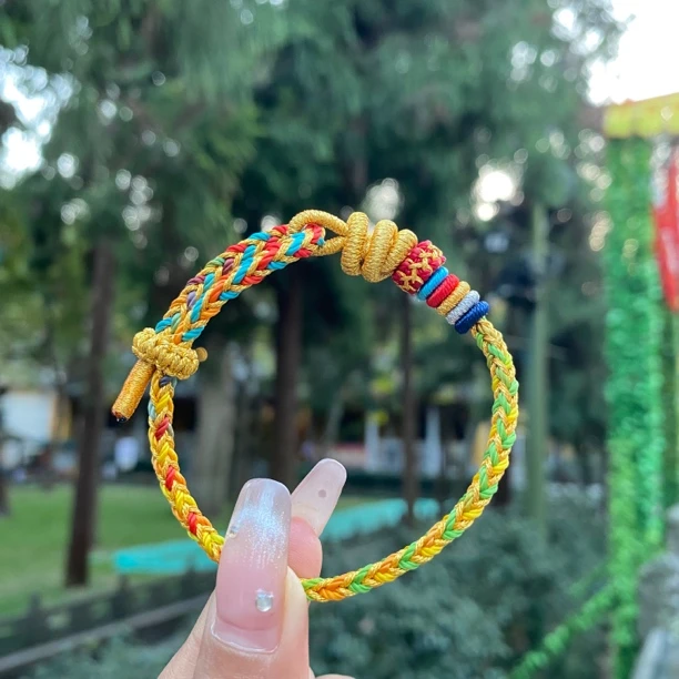 非金属布艺手链 【杭州发货】龙绳+生肖吊坠 五彩龙绳金绳编情侣