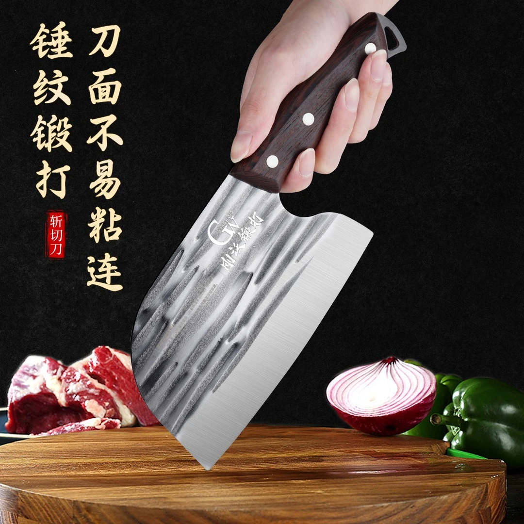 刚沃菜刀剁骨家用刀具厨房圆头不锈钢切菜刀厨师斩切片肉锻打刀具