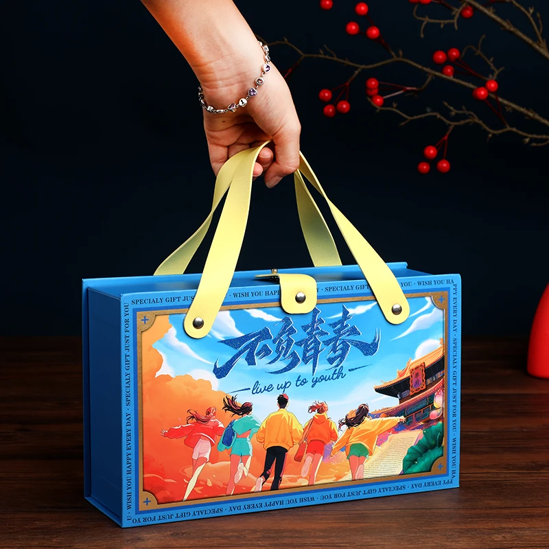 金榜题名喜糖成品礼盒中高考不负青春谢师升学宴回礼喜饼套餐礼盒