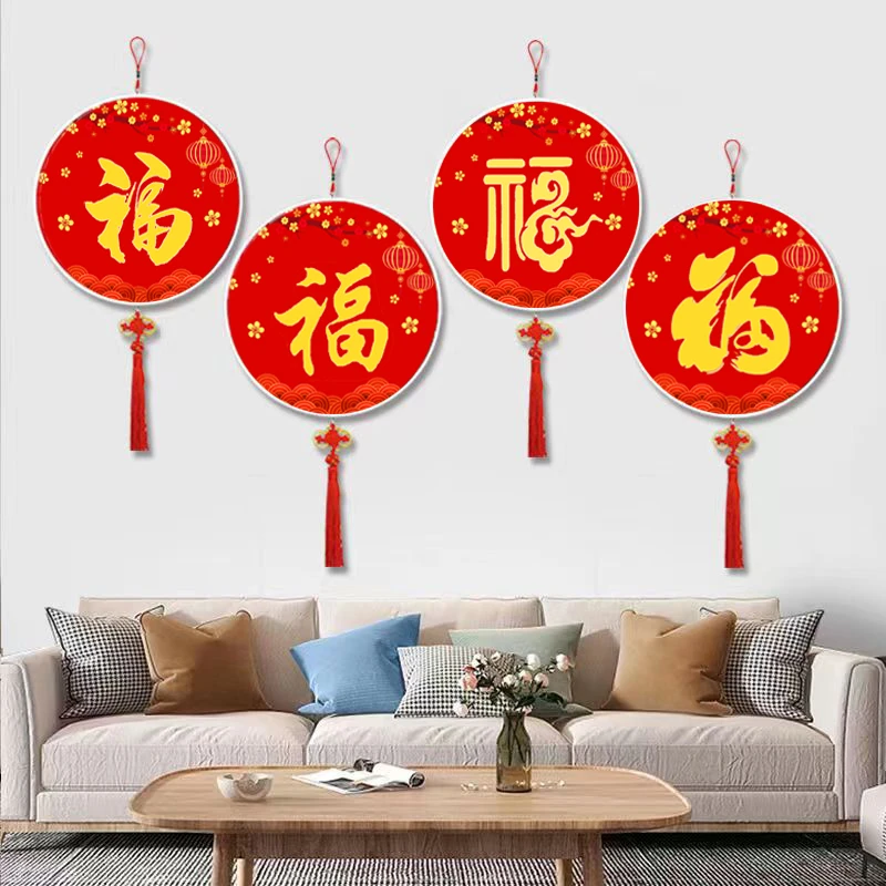 福字满钻带框钻石画客厅卧室餐厅钻钻石绣十字绣钻石画