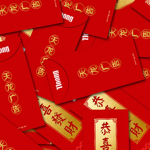 广告定制补拍 补差价 邮费补差