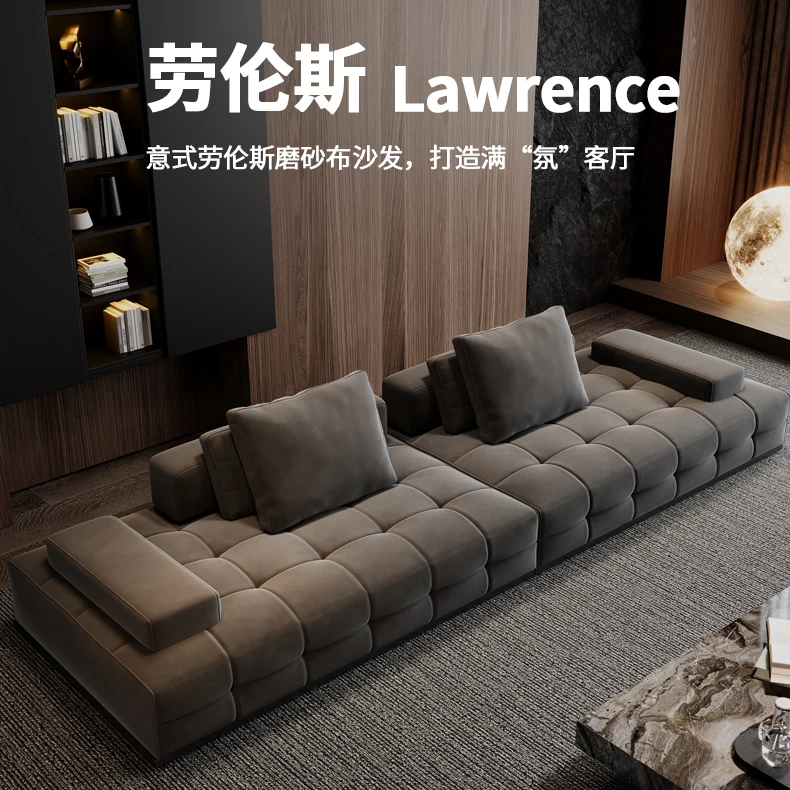 奢美伦【劳伦斯沙发】发别墅大户型客厅现代意式极简沙发
