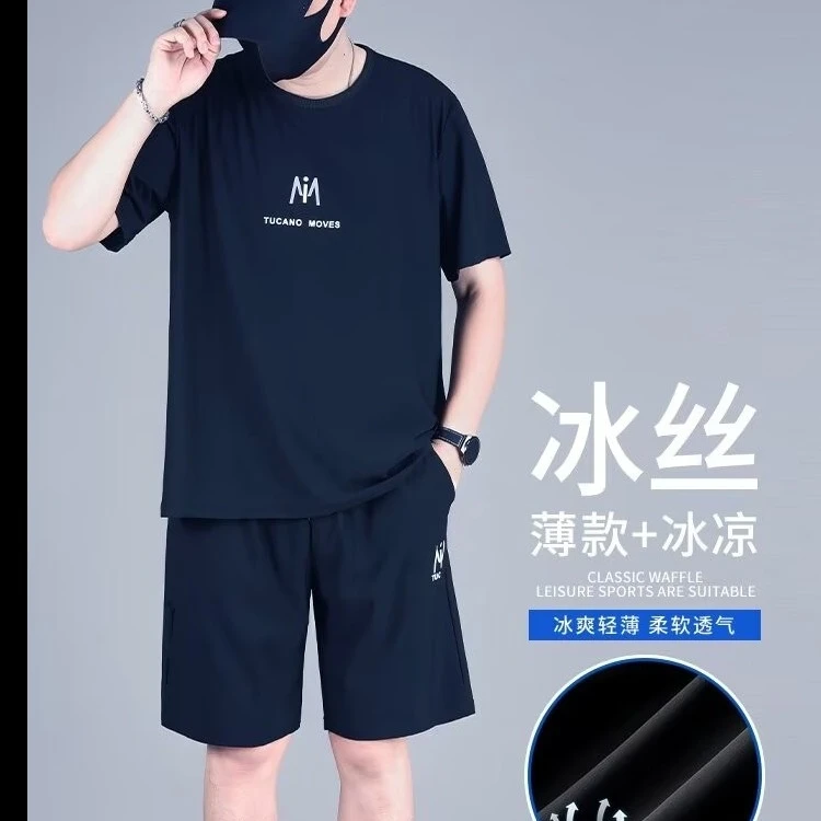 大码冰丝男士夏天套装胖子宽松冰感速干短袖短裤加肥加大一整套潮