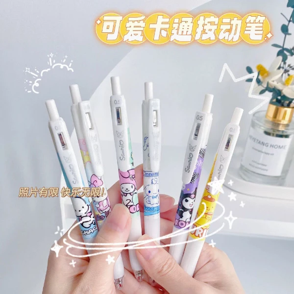 【直播代刮】中性笔0.5mm笔头卡通刮刮笔潮玩文具2＋1