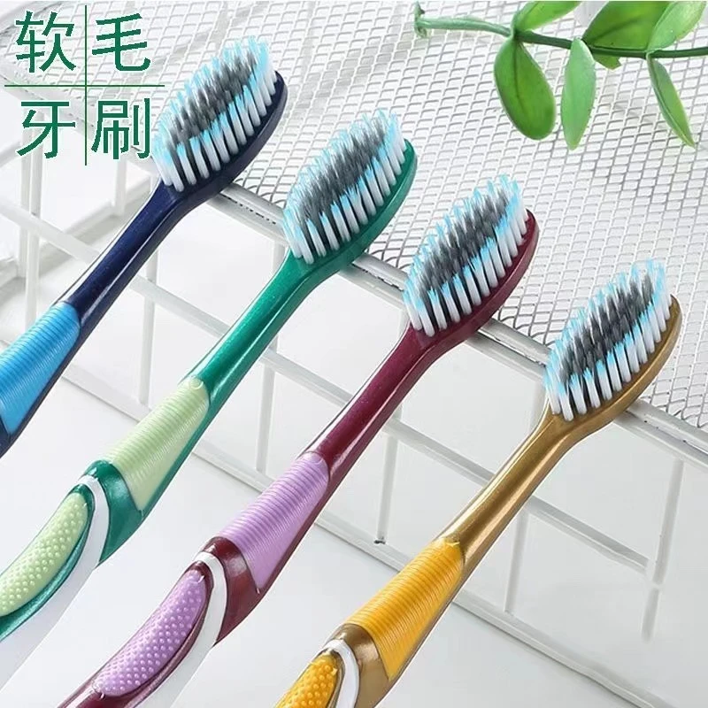 高档牙刷成人家用高档软毛牙刷男士专用牙刷独立包装高端家庭装