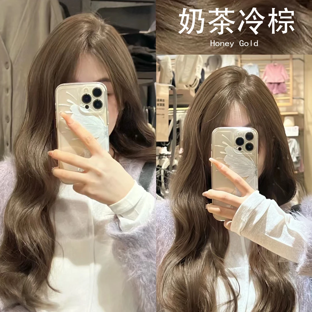 奶茶冷棕色染发剂2025显白流行色自己在家染发膏植物正品不伤发纯