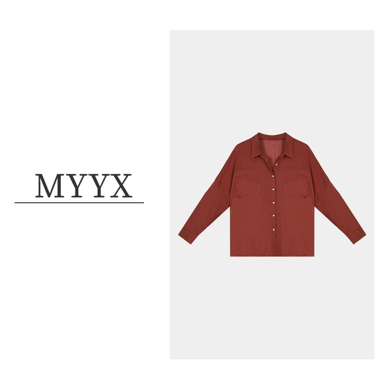 【美誉严选】时尚休闲百搭简约小众设计翻领后开叉衬衣C1213