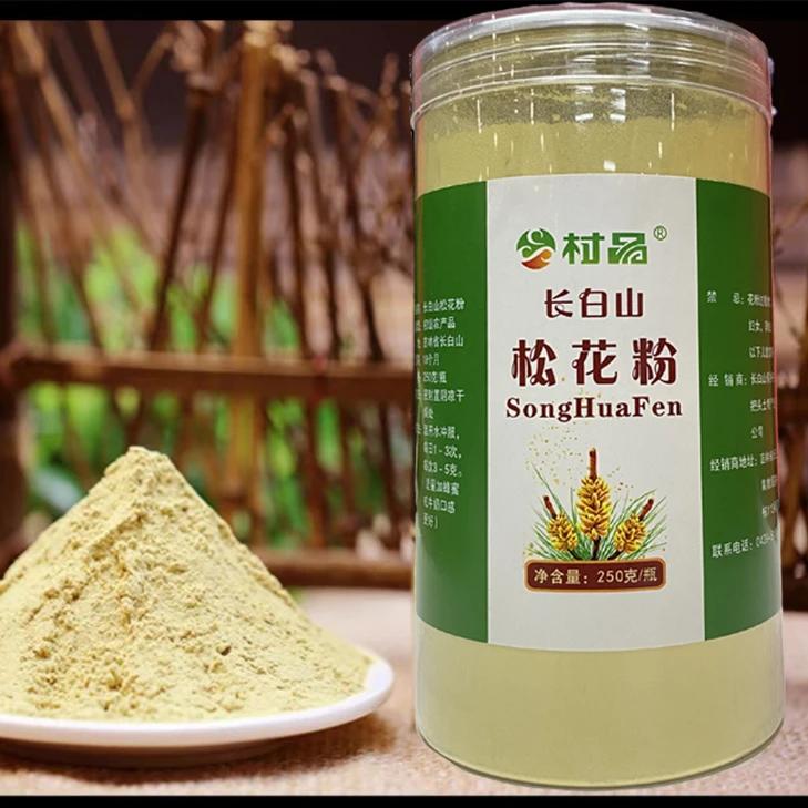 长白山松花粉250克*4罐