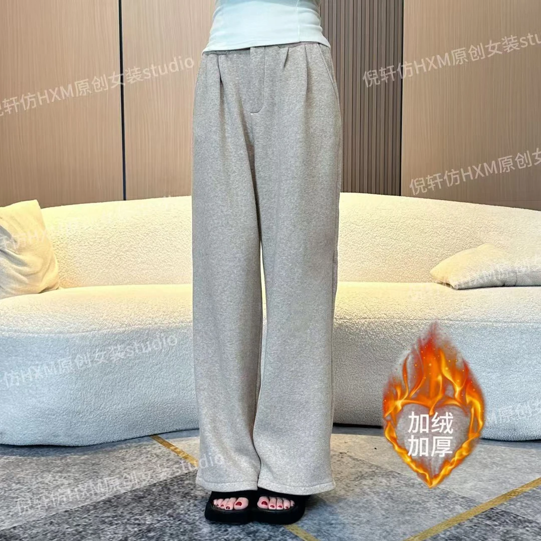 {加绒加厚}弹力松紧腰休闲直筒休闲裤女显瘦阔腿基础百搭9722