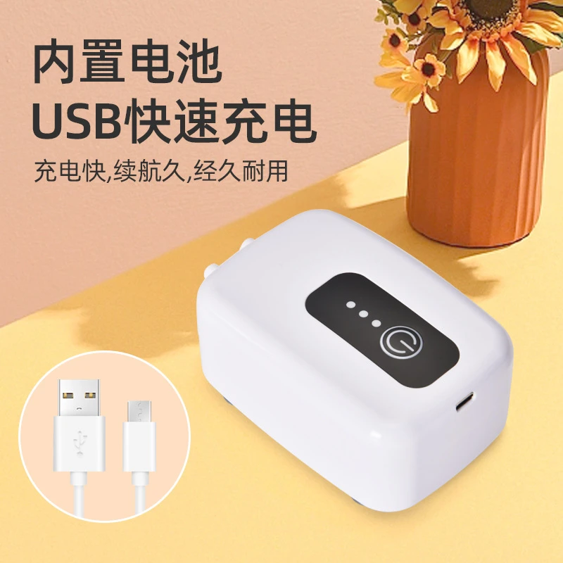 茶盘电动排水器茶台自动抽水智能茶具排水管吸水器小型排水泵神器