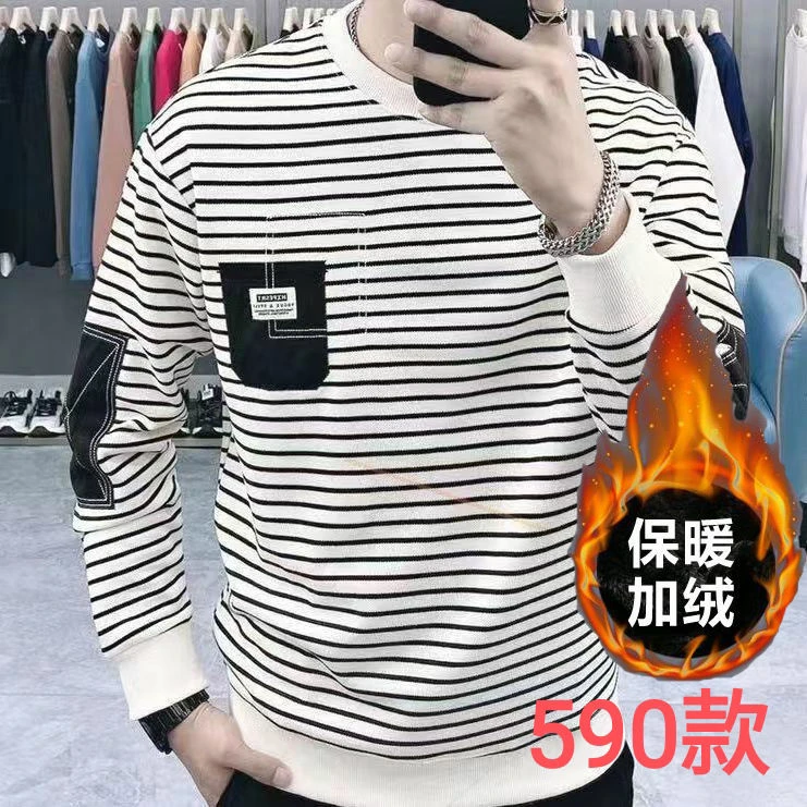 男士秋冬时尚百搭修身长袖潮流百搭圆领刺绣卫衣韩版冬季加绒加厚