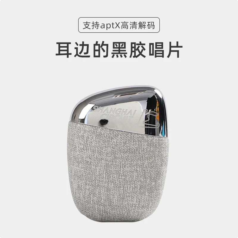 象鼻子F1上赛联名无线蓝牙耳机适用苹果华为不入耳降噪高端音质