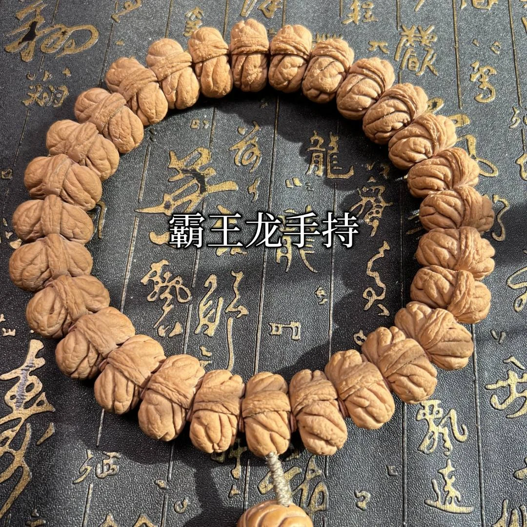 【霸王龙手持】龙纹桃核霸王龙手持粗筋爆肉大手持赠送盘玩套装