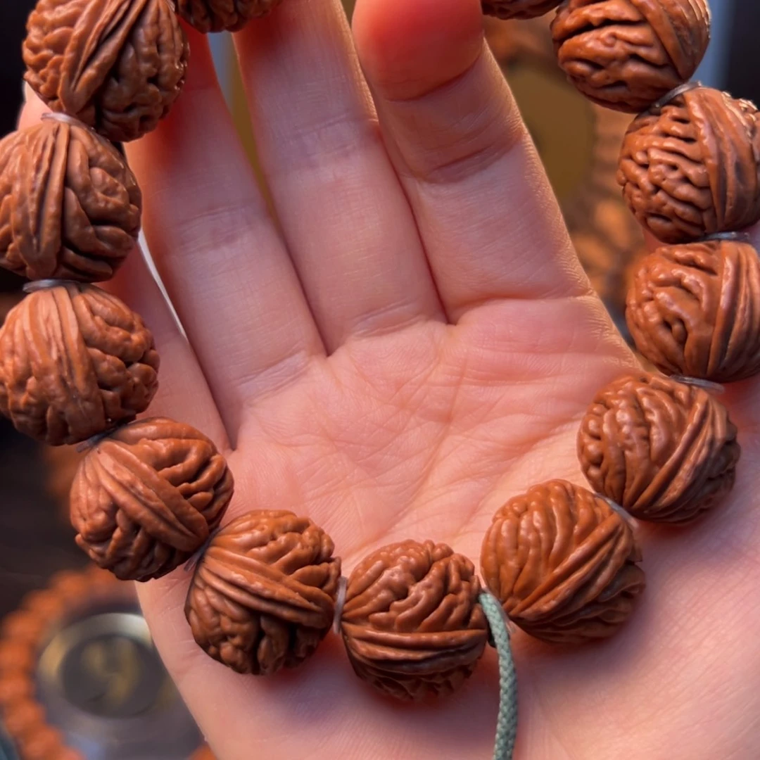 【闪购商品】桃核吊坠i****哥20刺元宝