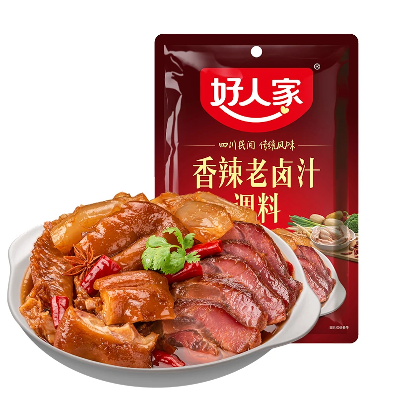 好人家四川老卤汁调料包香辣味五香味120克卤鸡脚香料卤料包