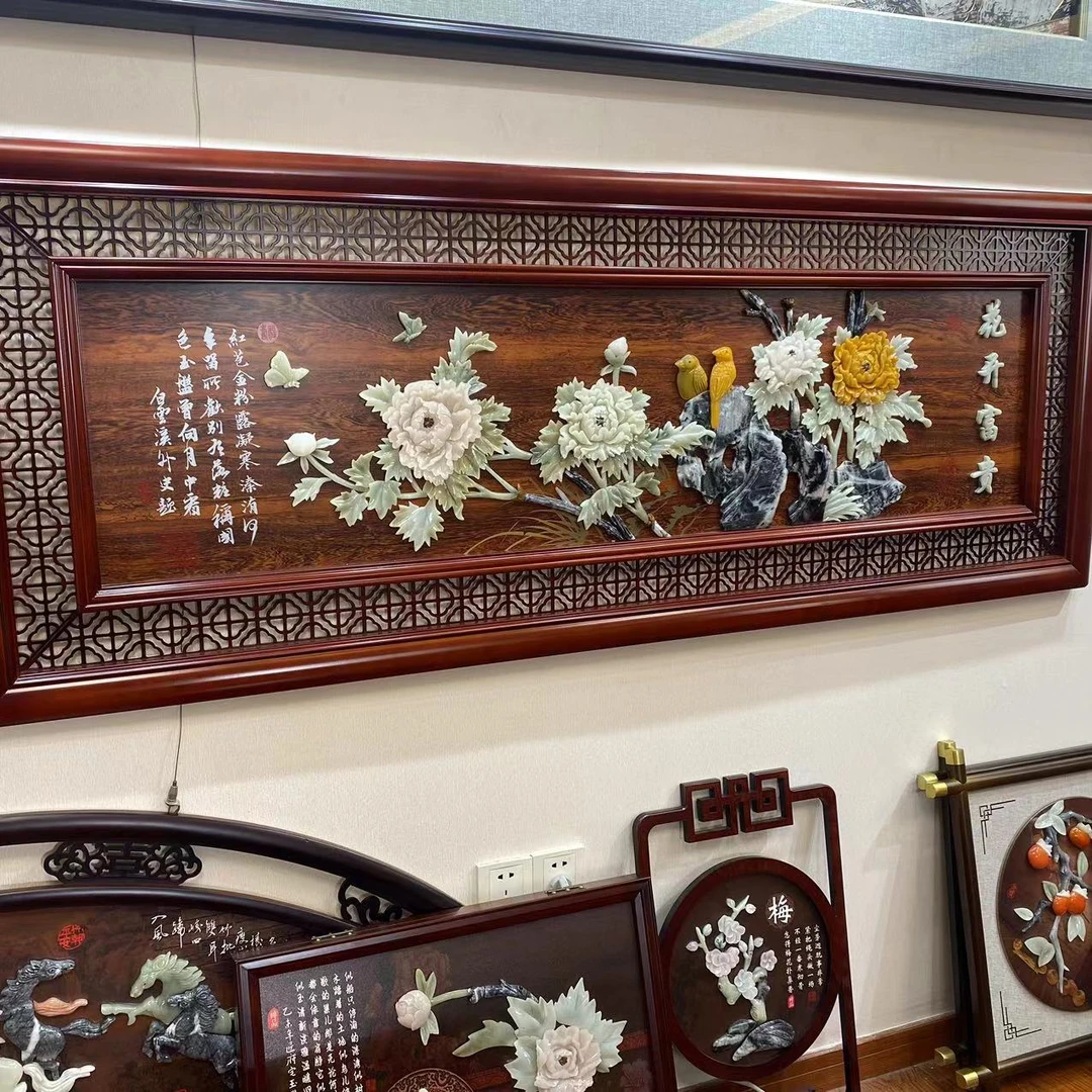 180牌匾 金玉满堂 直播间样品