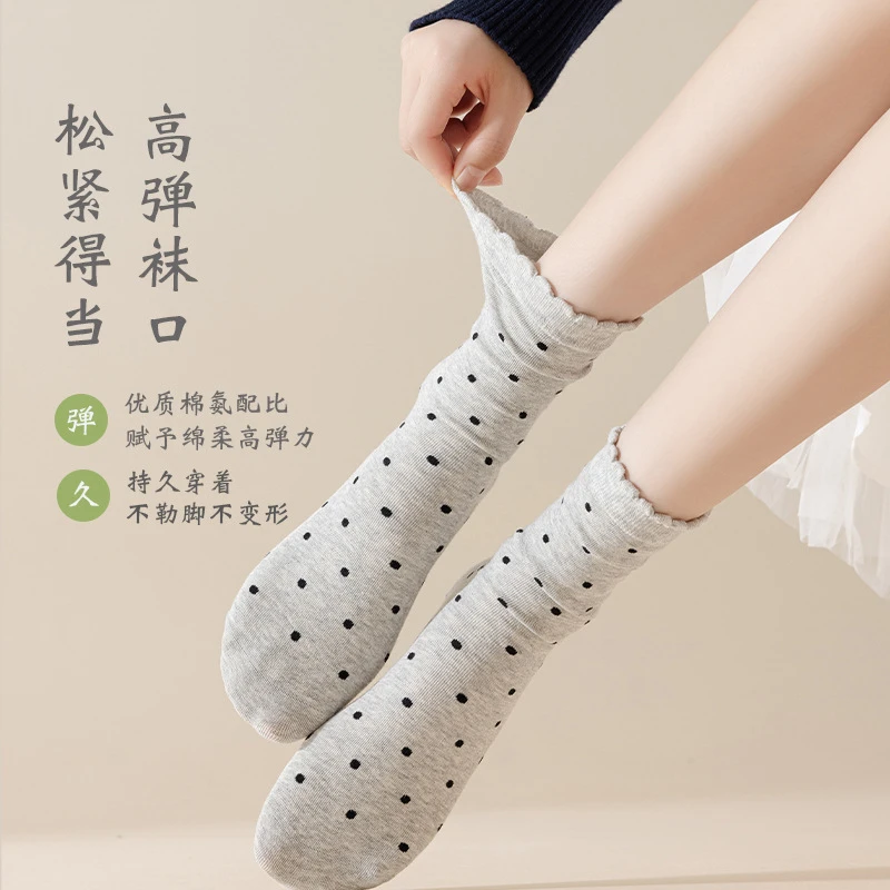 秋冬新款波点中筒袜ins潮日系花边女袜无骨柔软白 色堆堆袜高弹袜