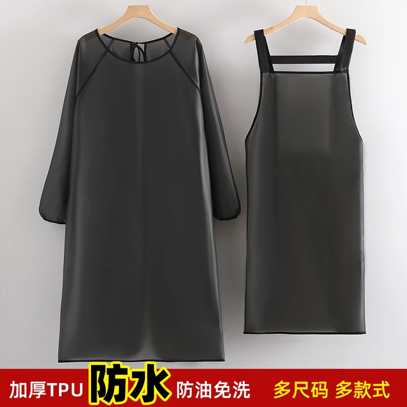 水产上班专用TPU款厨房餐饮半透明围裙加长防水防油背带围腰免洗