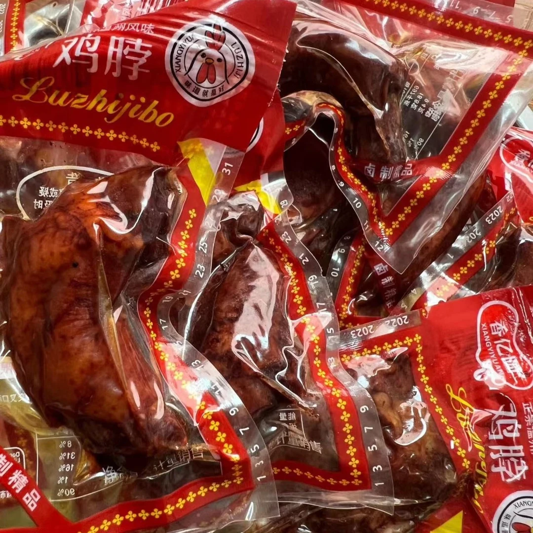 【香亿园工厂直播，专享福利】香亿园卤制正宗风味鸡脖*15袋
