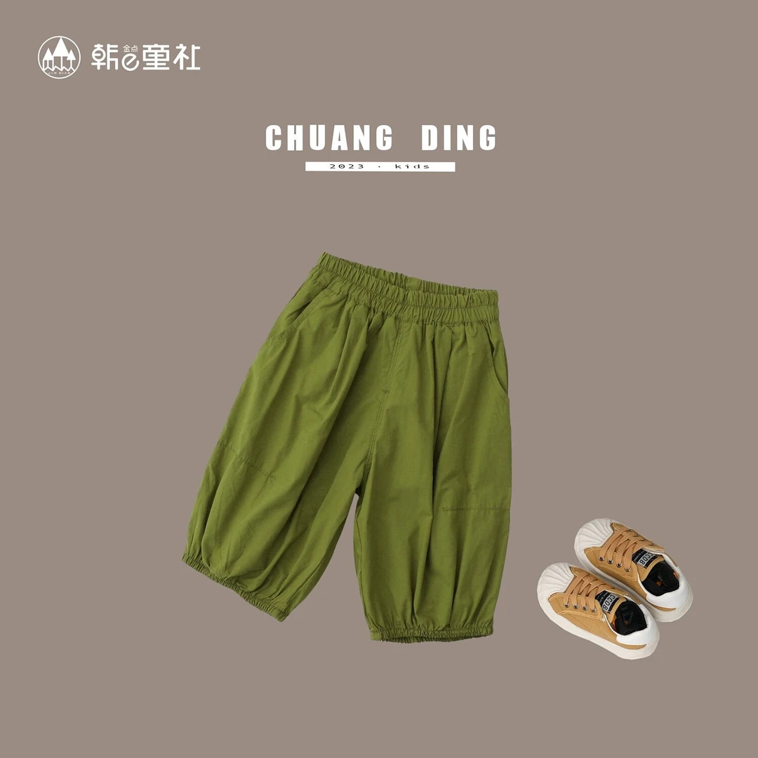 夏季新款时尚韩版儿童宽松纯色休闲九分裤男女童休闲裤中性潮流