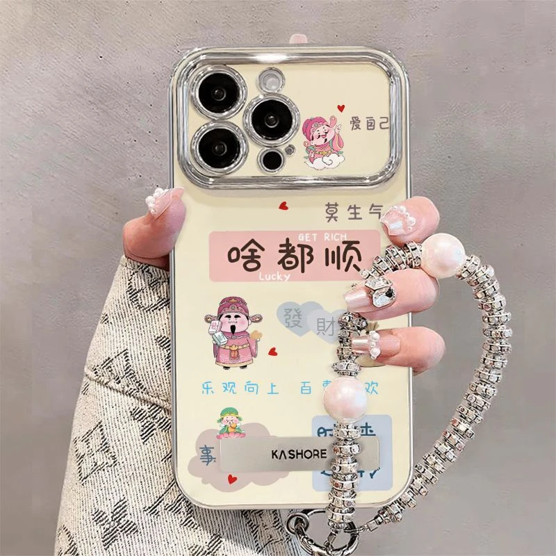 啥都顺适用于苹果15/13电镀14promax手机壳iPhonexs/xr高级感女款