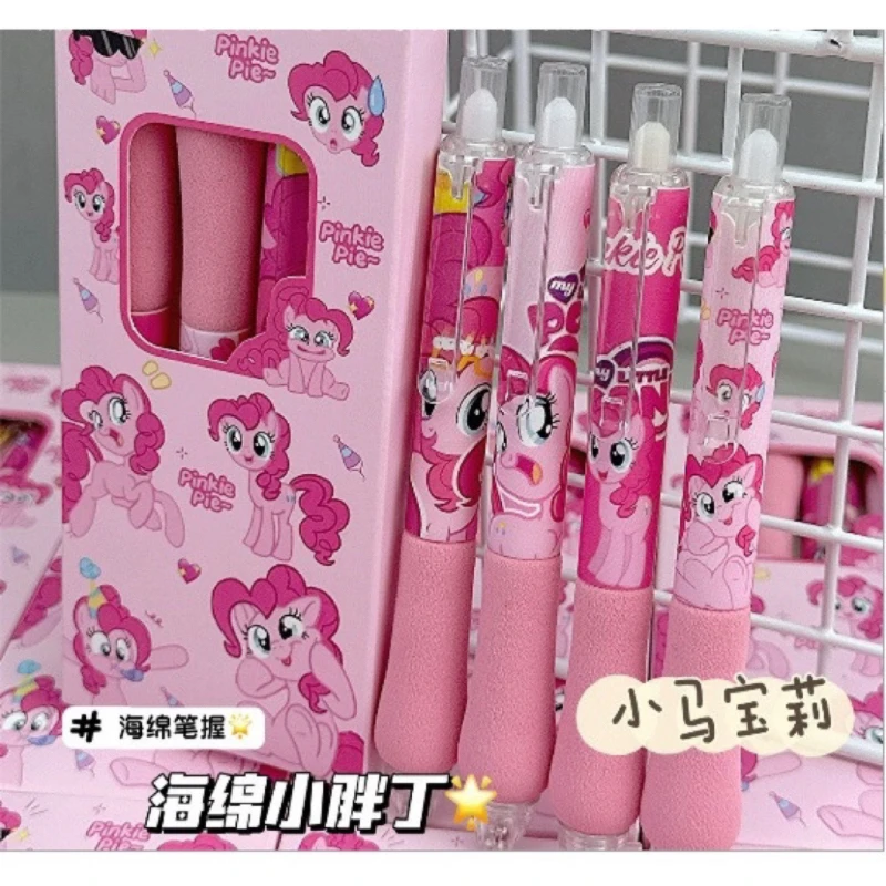 海绵胖胖笔ins高颜值合集按动中性笔速干0.5黑笔ST头水笔刷题笔