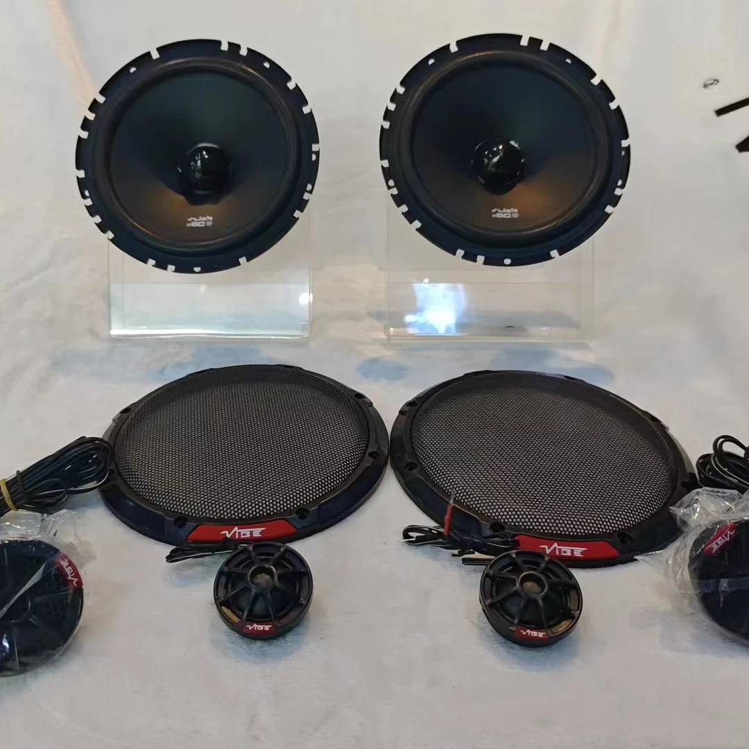 威极S62C两分频喇叭