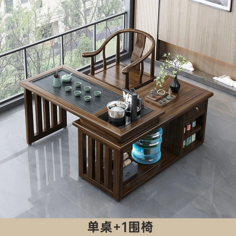 家用多功能茶桌实木旋转茶桌阳台茶桌椅组合小户型茶几可移动茶台