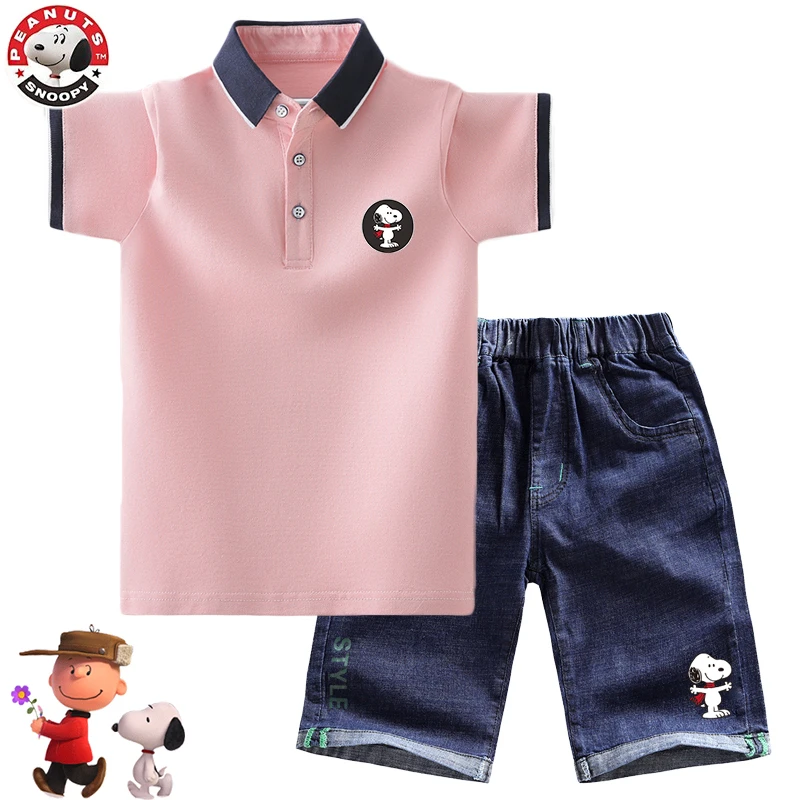 Snoopy/史努比男童夏季套装2024新款中大童短袖T恤两件套运动夏装