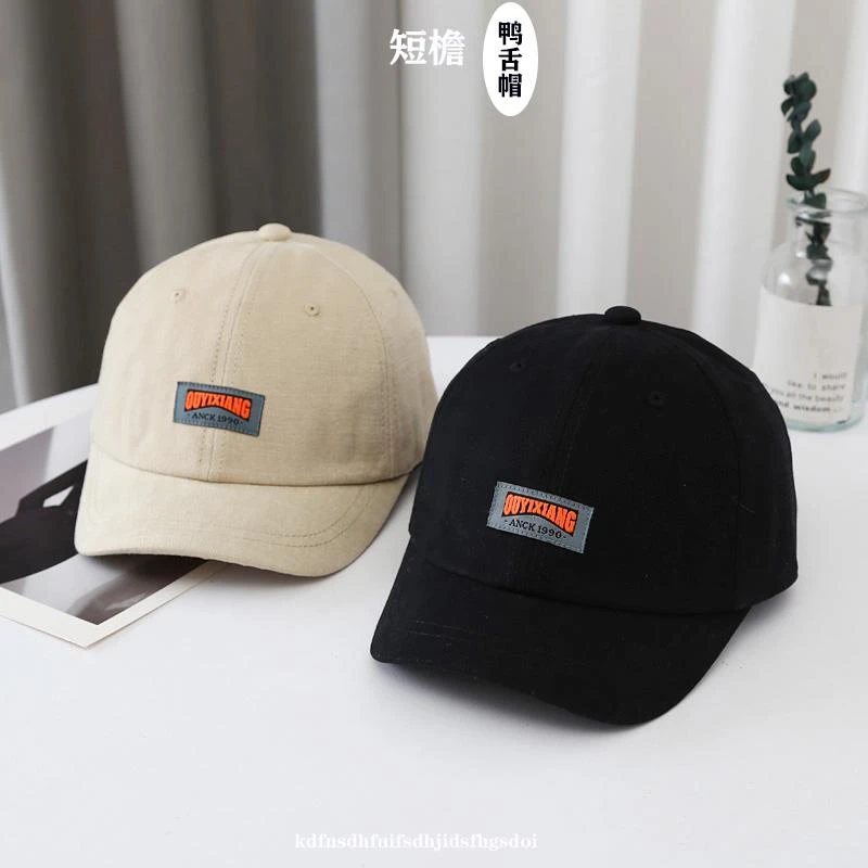 日系短檐鸭舌帽小沿街头嘻哈棒球帽潮软顶软沿舒适工装帽子男