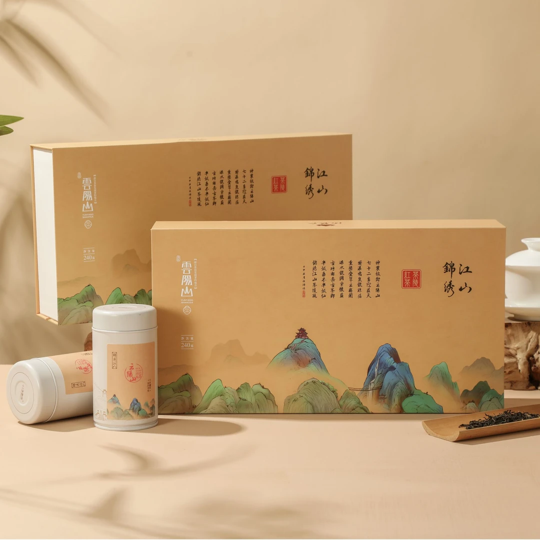 YUNYANG SHANTEA/云阳山 源自茶祖发现茶的地方 茶锦绣江山红茶