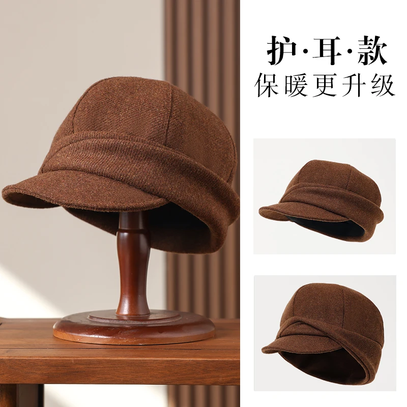 【羊毛画家帽】羊毛混纺秋冬加绒保暖画家帽遮耳时尚画家云朵帽0758