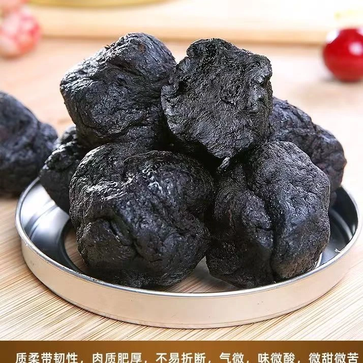 【小刘山货】云南中缅边境农家高山土货=熟地
