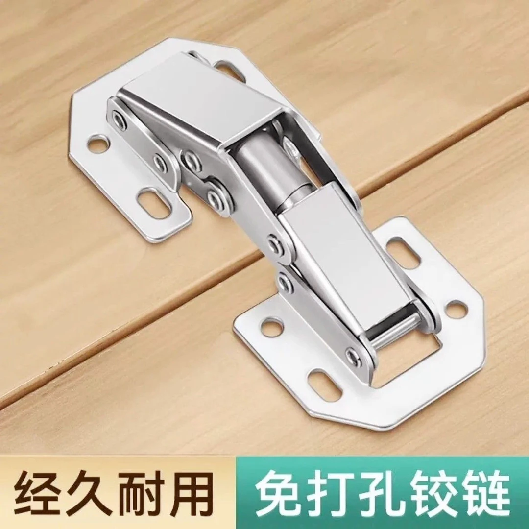 【免开槽】通用柜门合页液压橱柜门静音加厚合叶中弯缓冲配件铰链