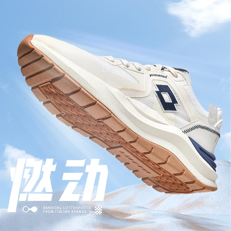 LOTTO/乐途【燃动】春夏男女轻薄透气轻便减震耐磨运动休闲鞋跑步鞋
