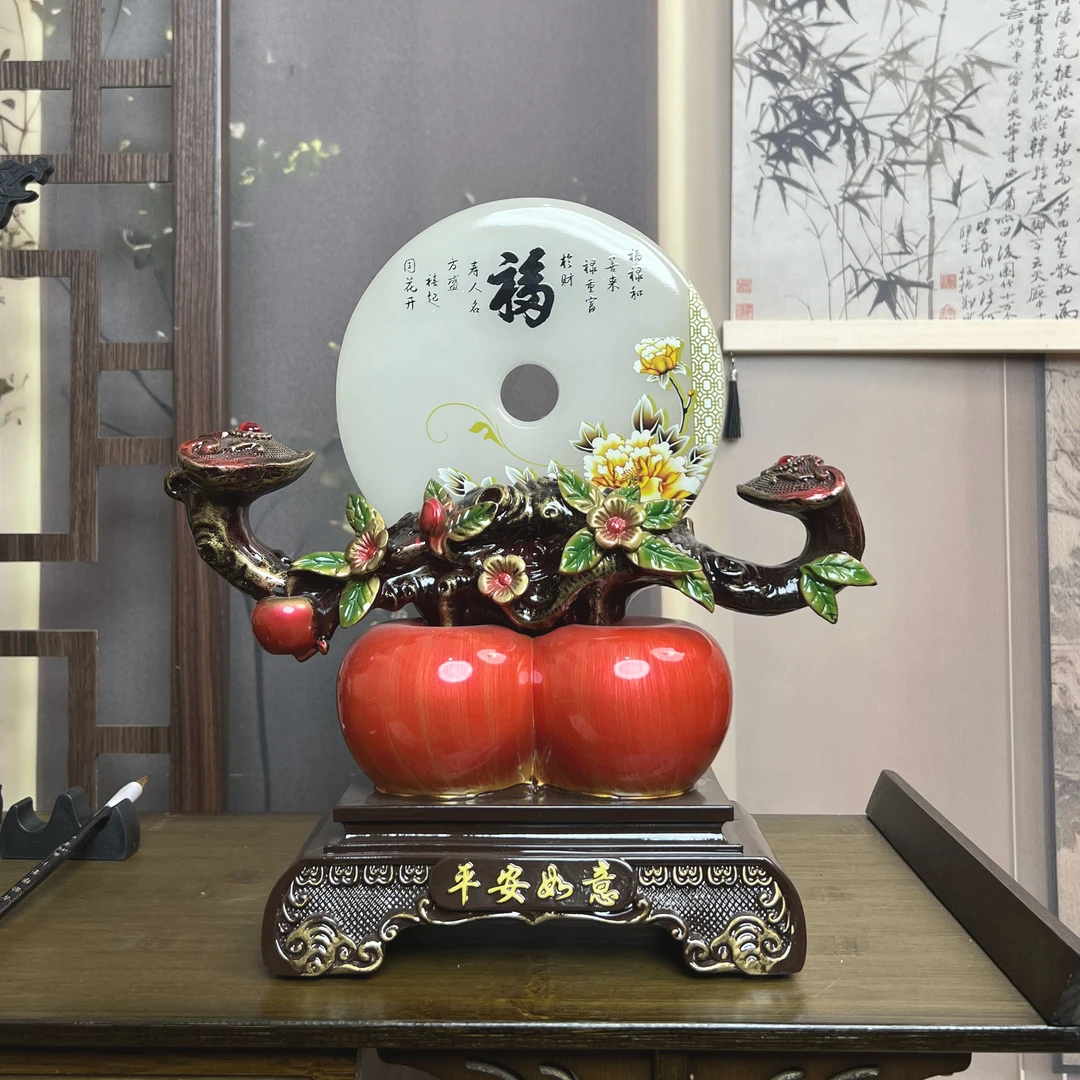 平安玉扣如意摆件中式客厅玄关酒柜装饰搬新家礼物乔迁入伙礼品