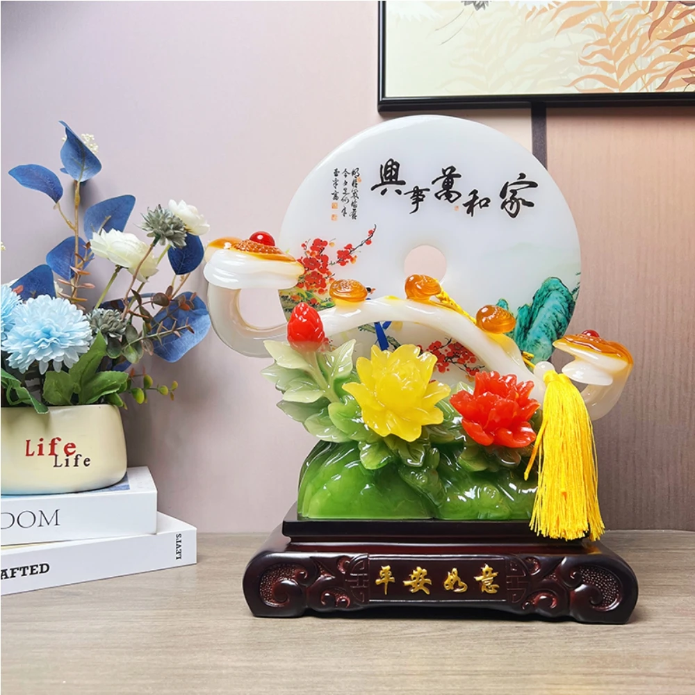 《家和万事兴》新中式平安扣平安如意摆件卧室客厅电视柜玄关摆件