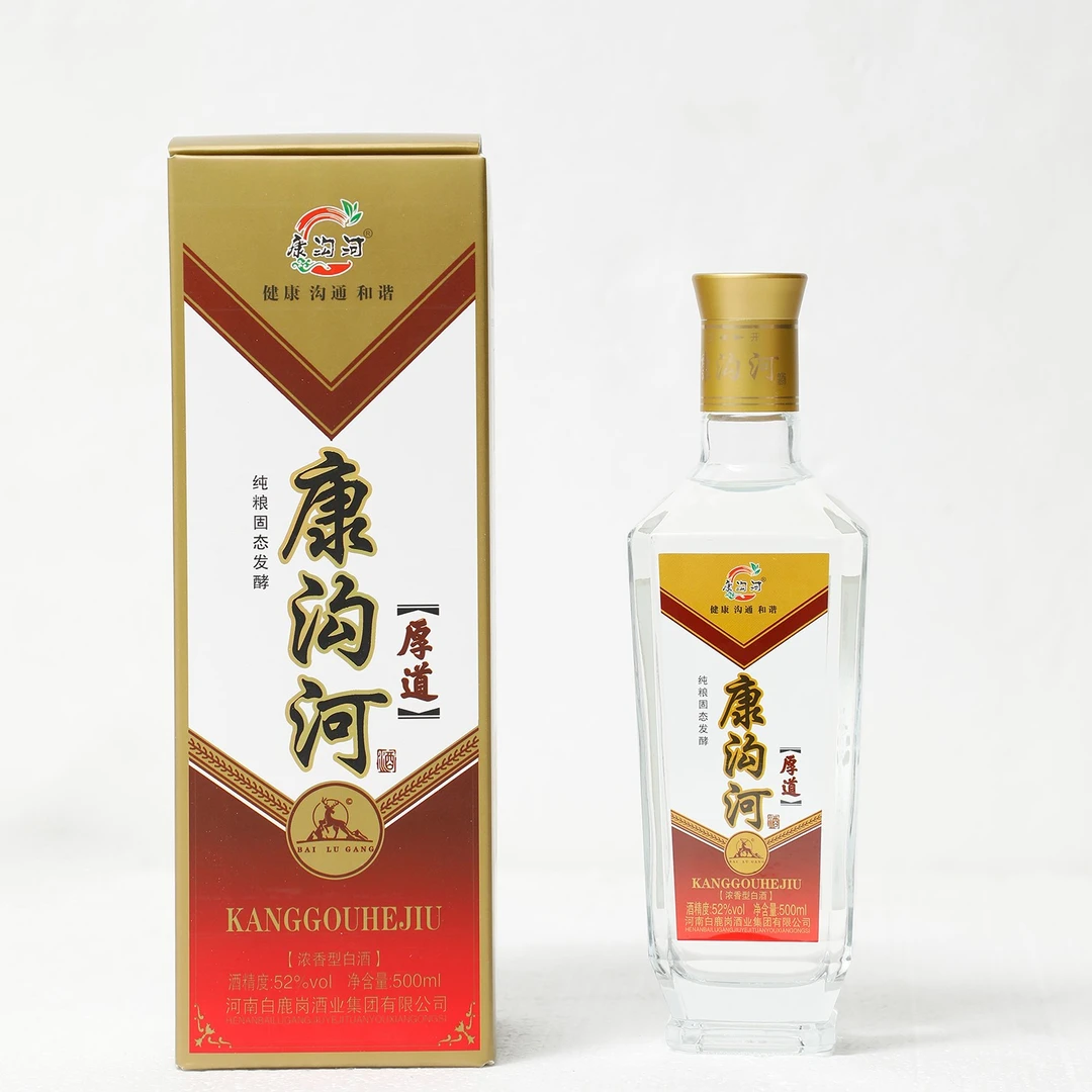 康沟河【厚道】五粮酿造优级固态发酵纯粮白酒浓香型52度500ml/1瓶