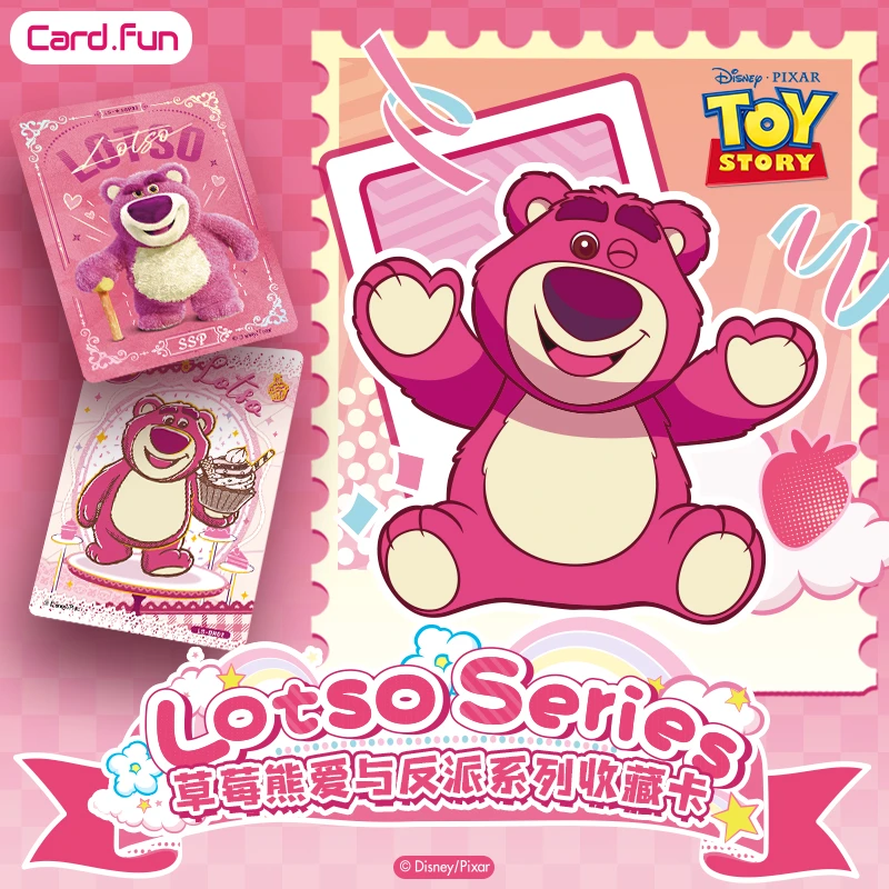 card.fun/集卡社集卡社《草莓熊》爱与反派系列收藏卡（默认代拆）