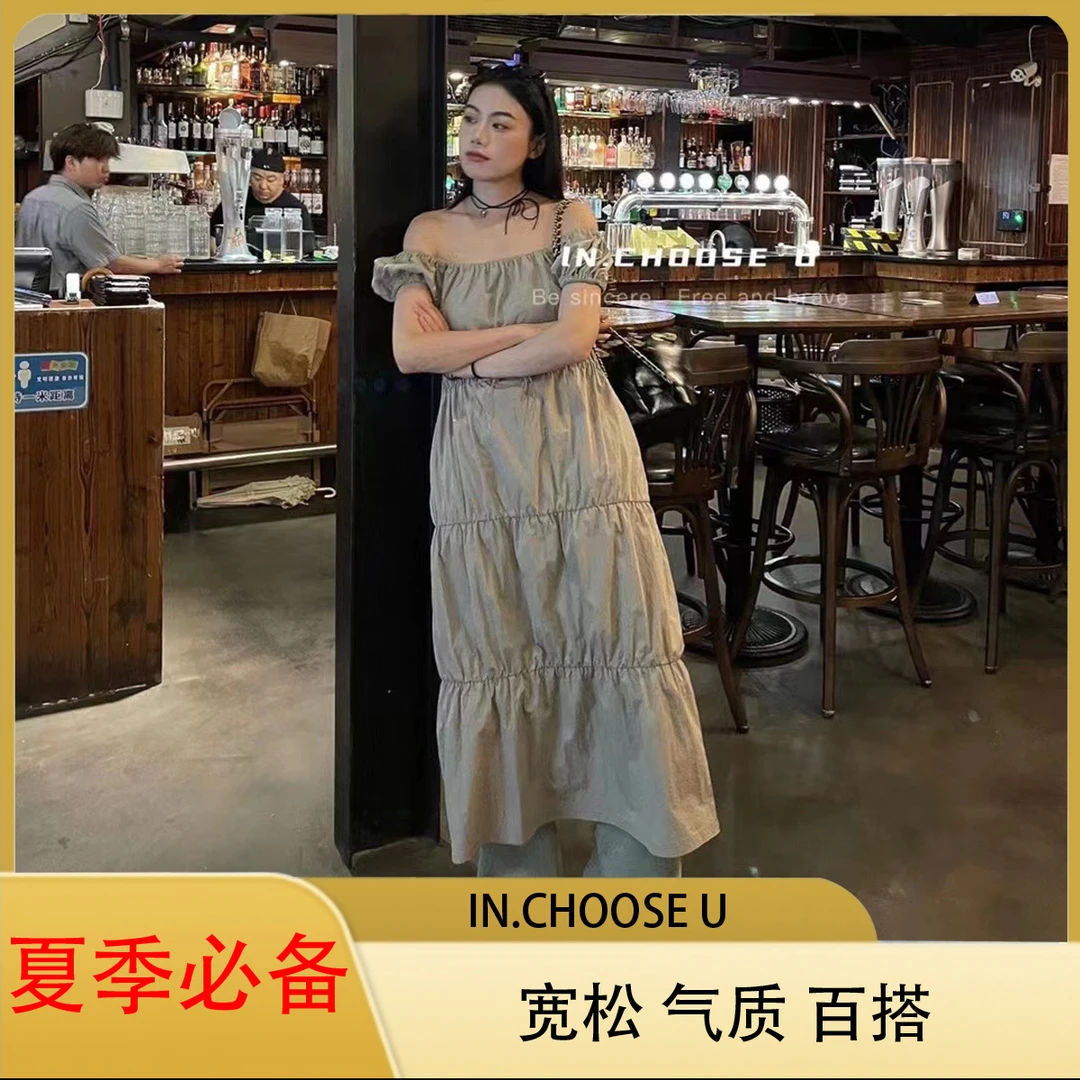 IN.choose u 福秒连衣裙 89160 宽松连衣裙显瘦气质夏季复古法式